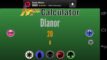 MtG Calculator screenshot 3