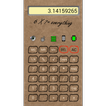 BrownPaper Calculator F