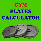 Gym Plates Calculator icône