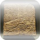 Hammurabi's Code Reader ikon
