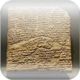 Hammurabi's Code Reader icône
