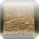 Hammurabi's Code Reader aplikacja