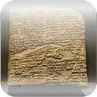 Hammurabi's Code Reader icon