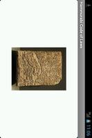 2 Schermata Hammurabi's Code Reader
