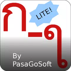 Thai Alphabet Complete -Lite APK download