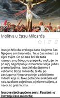 Bozje Milosrdje 截图 2