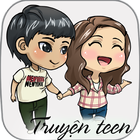 Truyện teen 06 图标