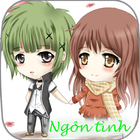 Ngôn tình 17 ไอคอน