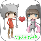 Ngôn tình 19 أيقونة