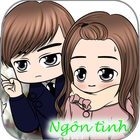 Ngôn tình 3 icon