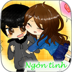 Ngôn tình 6 아이콘