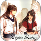 Xuyên không 03 أيقونة