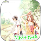 Ngôn tình 23 آئیکن