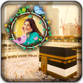 Mecca Photo Frames