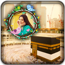 Mecca Photo Frames APK