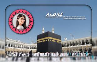 Mecca Photo Frames スクリーンショット 1