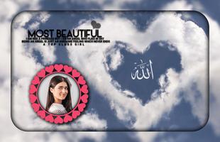 Allah Photo Frames 截图 2