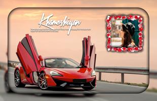 Car Photo Frames 海報
