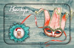 Carnival Photo Frames اسکرین شاٹ 3