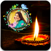 Diwali Photo Frames