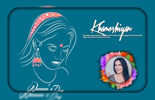 International Women's Day Photo Frames poster