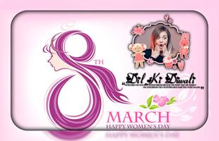 International Women's Day Photo Frames screenshot 1