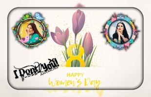 International Women's Day Photo Frames screenshot 2
