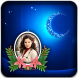 Ramadan Photo Frames