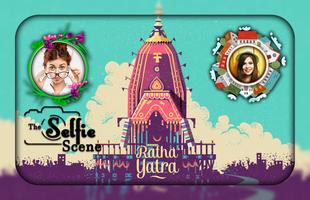 Rath Yatra Photo Frames الملصق