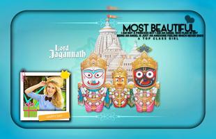 Rath Yatra Photo Frames تصوير الشاشة 2