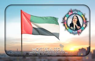 UAE National Day Photo Frames স্ক্রিনশট 2