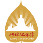 Buddha Memorial Center 360 icon