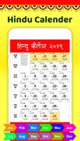 Hindu Calendar 2019 poster