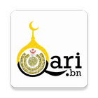 Qari.bn أيقونة