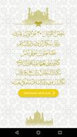 Qari.bn imagem de tela 1