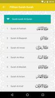 Qari.bn imagem de tela 3