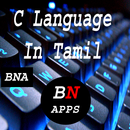 C Language In Tamil APK