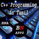 C++ Programming In Tamil APK