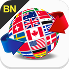 BN Dictionary Translation icône