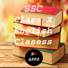 SSC Class X English Classes icône