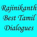 Rajinikanth Best Tamil Dialogues APK