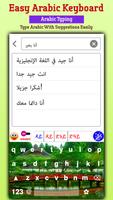 Easy Arabic Typing Keyboard: English to Arabic capture d'écran 3