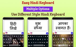 Easy Hindi Typing Keyboard: En الملصق