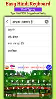 Easy Hindi Typing Keyboard: En تصوير الشاشة 1