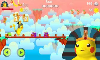 Pikachu Pharaoh Run Dash اسکرین شاٹ 2