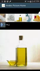 Descargar APK de Herramientas árabe