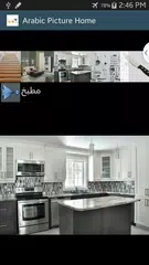 Descargar APK de Herramientas árabe