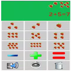 Kid calculator APK download