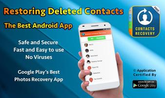 Recover Deleted Contacts 2017 Screenshot 1