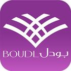 آیکون‌ Boudl Hotels